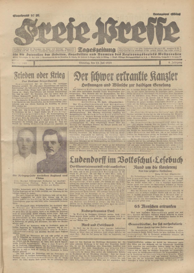 Titelseite einer alten deutschen Zeitung mit zwei Männern auf einem Foto.