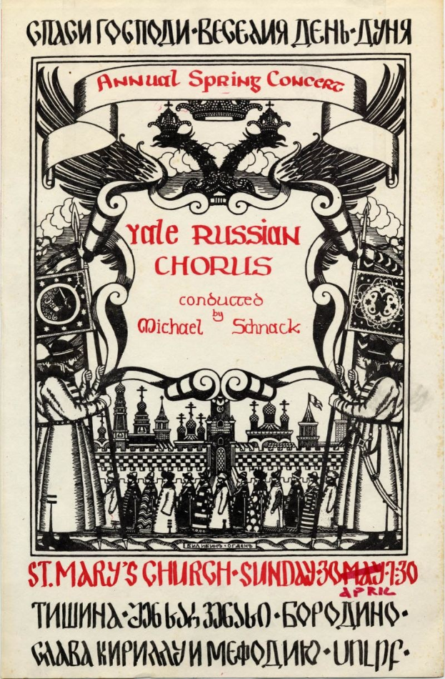 Buntes Plakat für das jährliche Frühlingskonzert der Yale-Russischen Chöre, geleitet von Michael Schnack, mit einer Gruppe in traditioneller russischer Kleidung und auffälligem Titeltext.