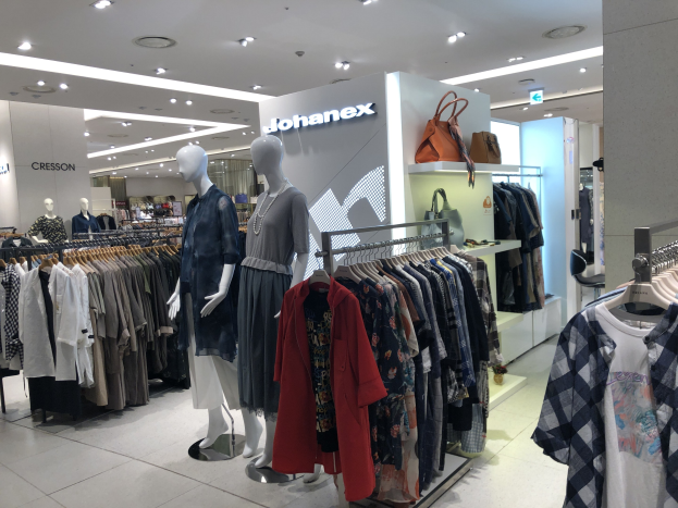 Frasers Group macht ein 1,7 Milliarden Pfund-Angebot, um Hugo Boss zu kaufen